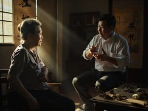 Read more about the article 中医医案分析10：脑梗塞、左侧肢体乏力、麻木